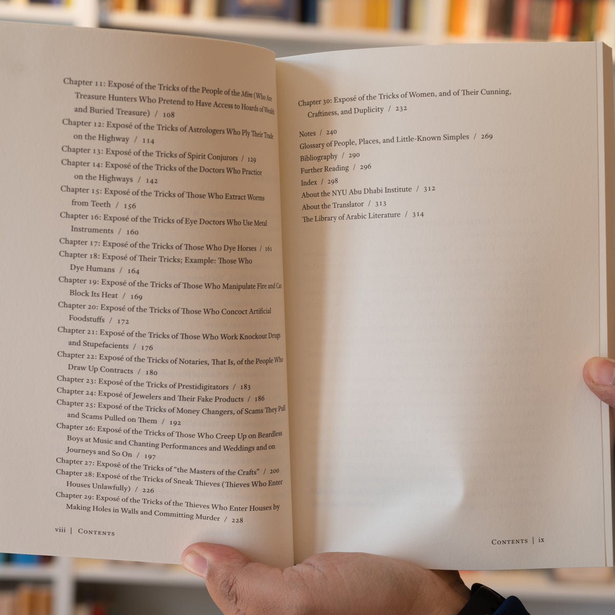 The Book of Charlatans、mySite、topwebapps