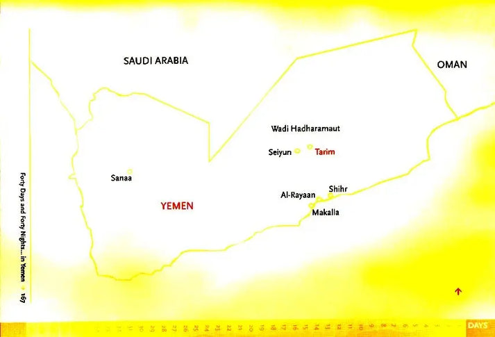 Forty Days and Forty Nights - in Yemen: A Journey to Tarim, the City of Light、mySite、topwebapps