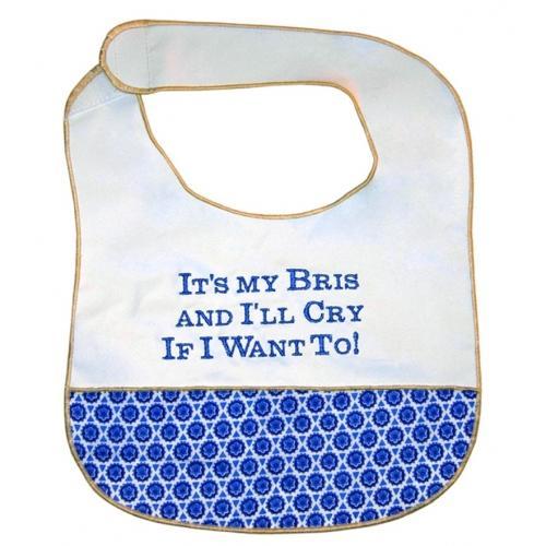 It's My Bris and I'll Cry If I Want to! Baby Bib、mySite、topwebapps