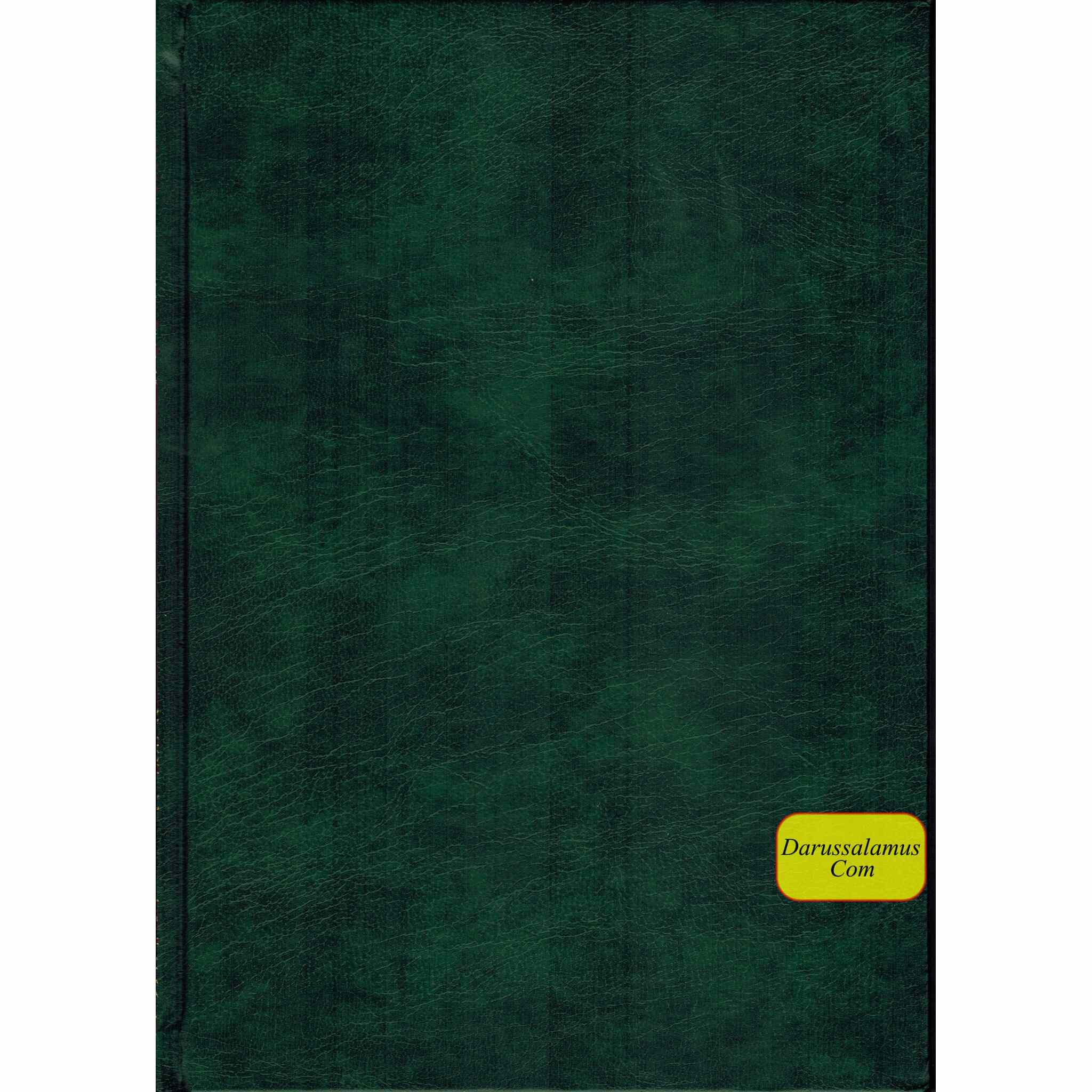 The Quran (Arabic Only) Beruit Quran By Maktabet Al Iman King Size (13.9 X 9.8 Inch)、mySite、topwebapps