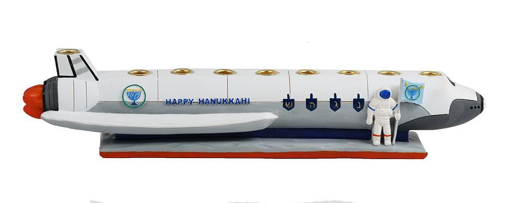 Spaceship Hand-Painted Menorah、mySite、topwebapps