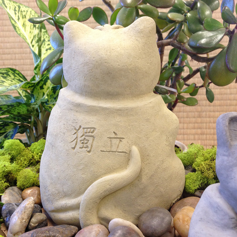 Zen Cat Garden Sculpture、mySite、topwebapps