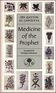 Medicine of the Prophet、mySite、topwebapps