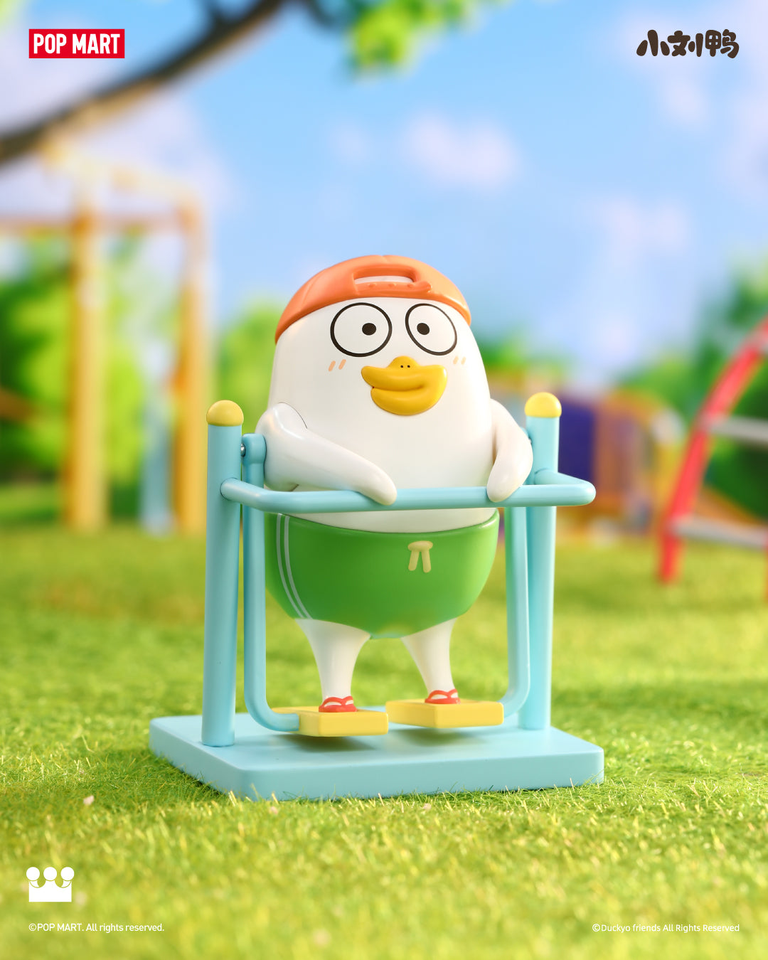  POP MART Duckyo's Leisure Life Series Figures、mySite、greenlandpopulation