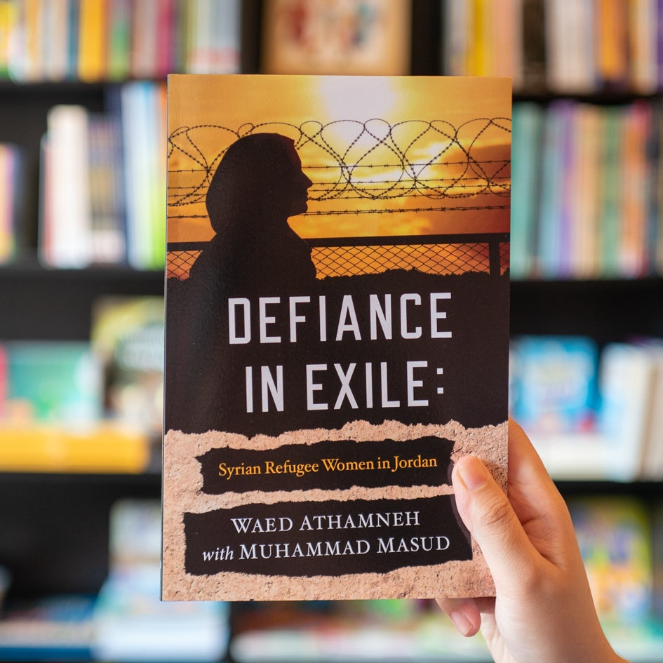 Defiance in Exile: Syrian Refugee Women in Jordan、mySite、topwebapps