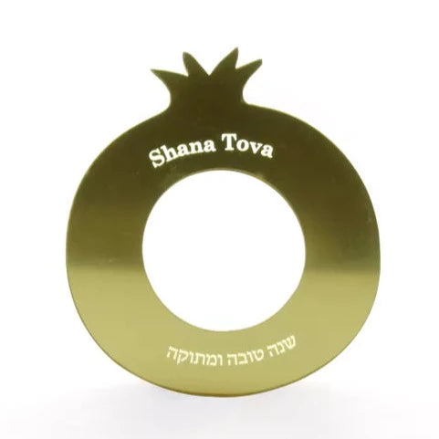 Gold Shana Tova Napkin Rings, Set of 4、mySite、topwebapps