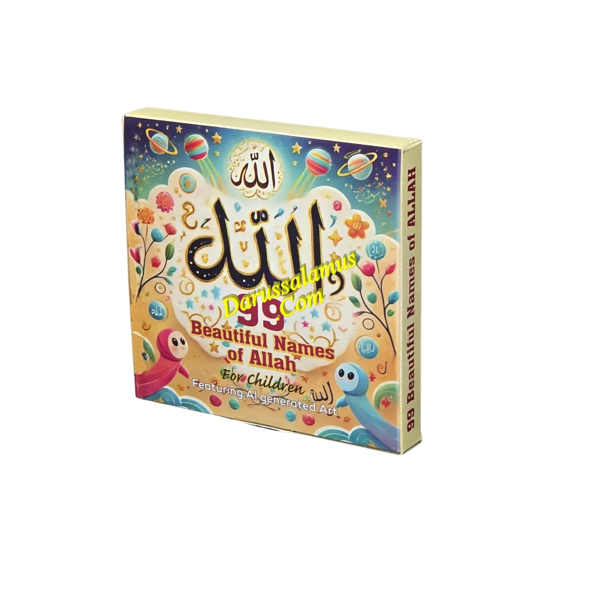 99 Beautiful Names of Allah for Children 6 Volume Book Set with Ai Generated Art、mySite、topwebapps