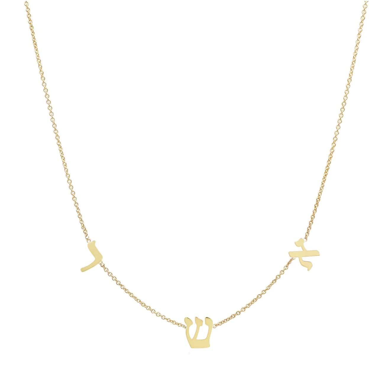 Taly Hebrew Initial Necklace - (Sterling Silver or Gold-Plated)、mySite、topwebapps