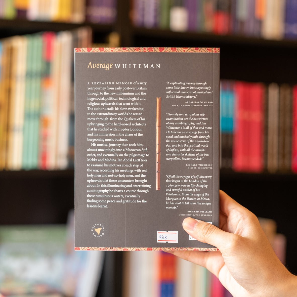 Average Whiteman: A Memoir、mySite、topwebapps