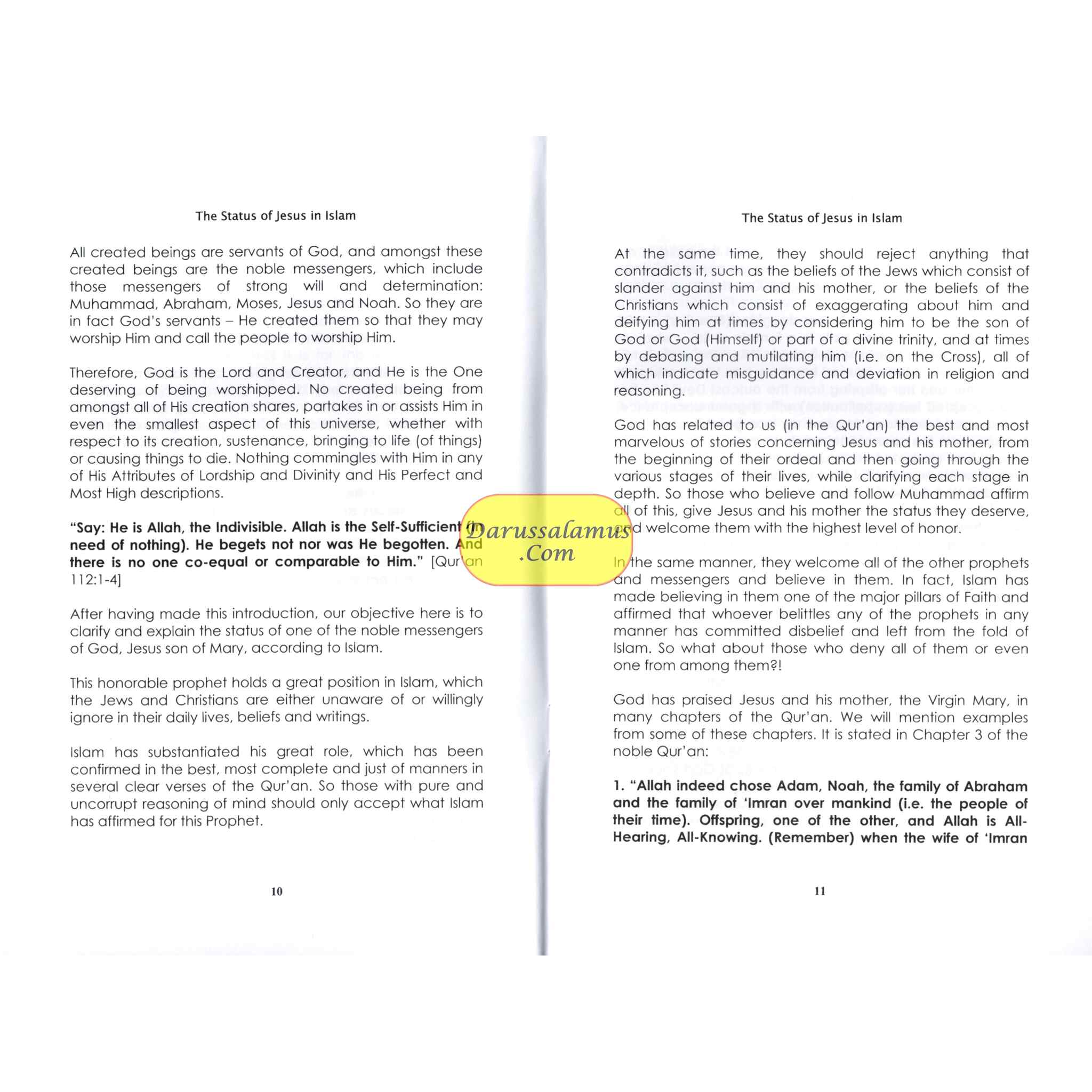 The Status Of Jesus In Islam By Dr. Rabee Ibn Haadee Al-Madkhalee、mySite、topwebapps