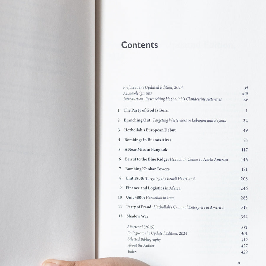 Hezbollah: The Global Footprint of Lebanon's Party of God、mySite、topwebapps