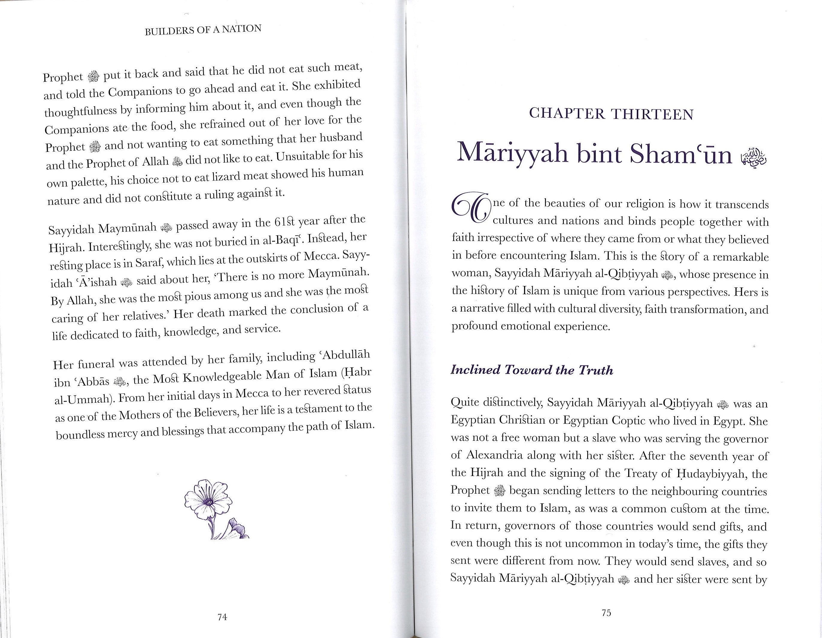 Builders of a Nation、mySite、topwebapps