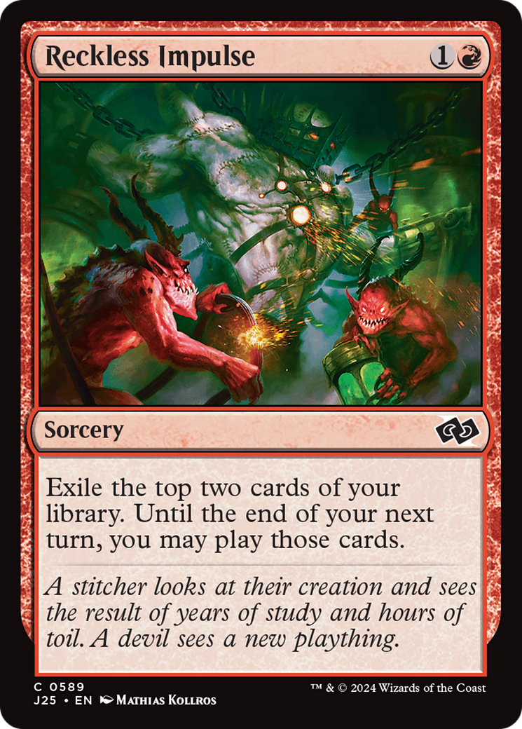 Reckless Impulse Foundations Jumpstart、mySite、waistdrama