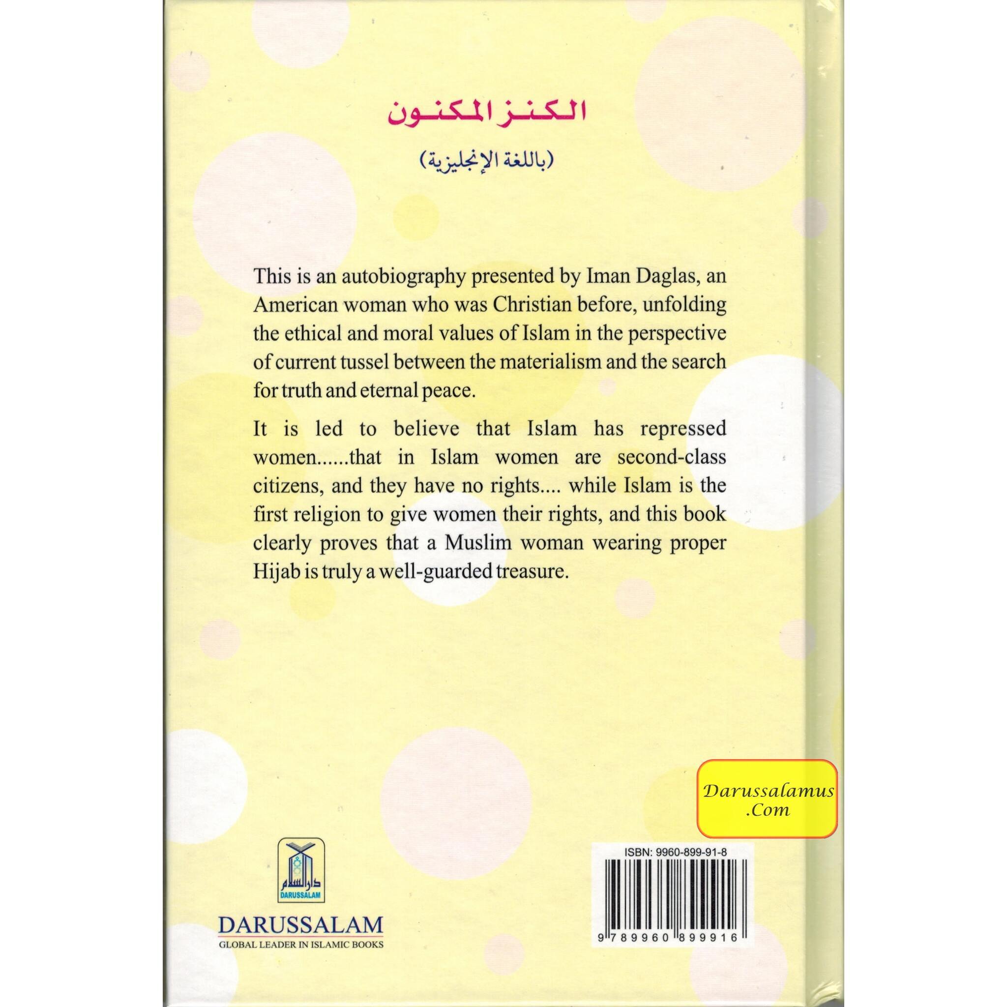 A Well guarded Treasure By Iman Daglas、mySite、topwebapps