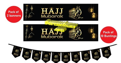 Hajj Mubarak Set Banner Bunting decorative wall hanging、mySite、topwebapps