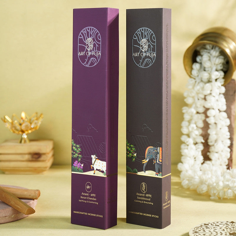 Wooden Festive Gift Box | Incense Stick & Incense Holder | Set of 2、mySite、camillekostekn