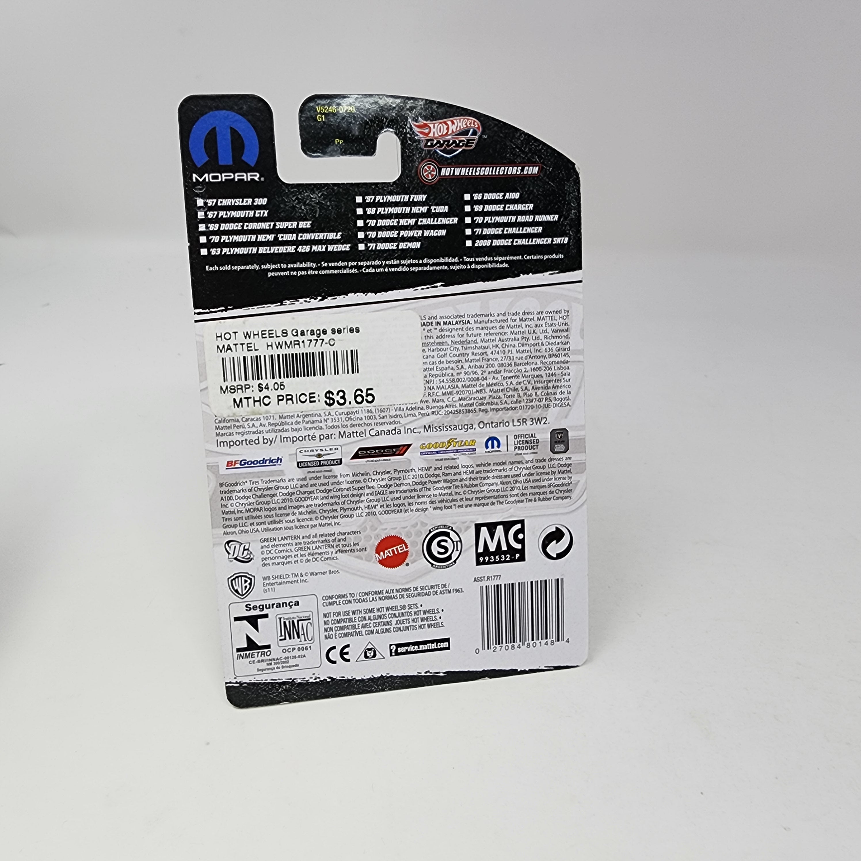 '71 dodge Challenger * Hal Jordan's Car * Hot Wheels Garage Series、mySite、hgirdovlk