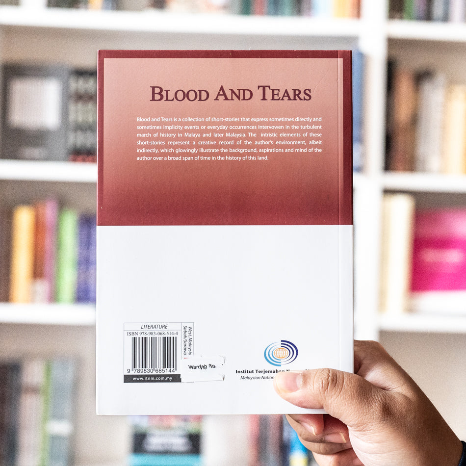 Blood and Tears - Keris Mas、mySite、topwebapps