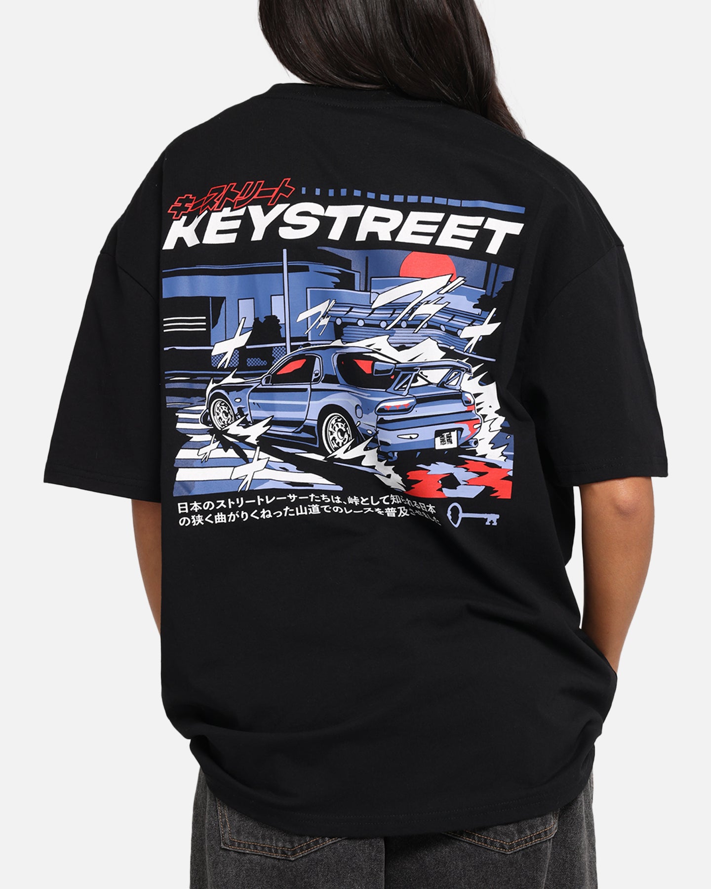 Key Street Send It T-Shirt Black、mySite、zt4zffjzw