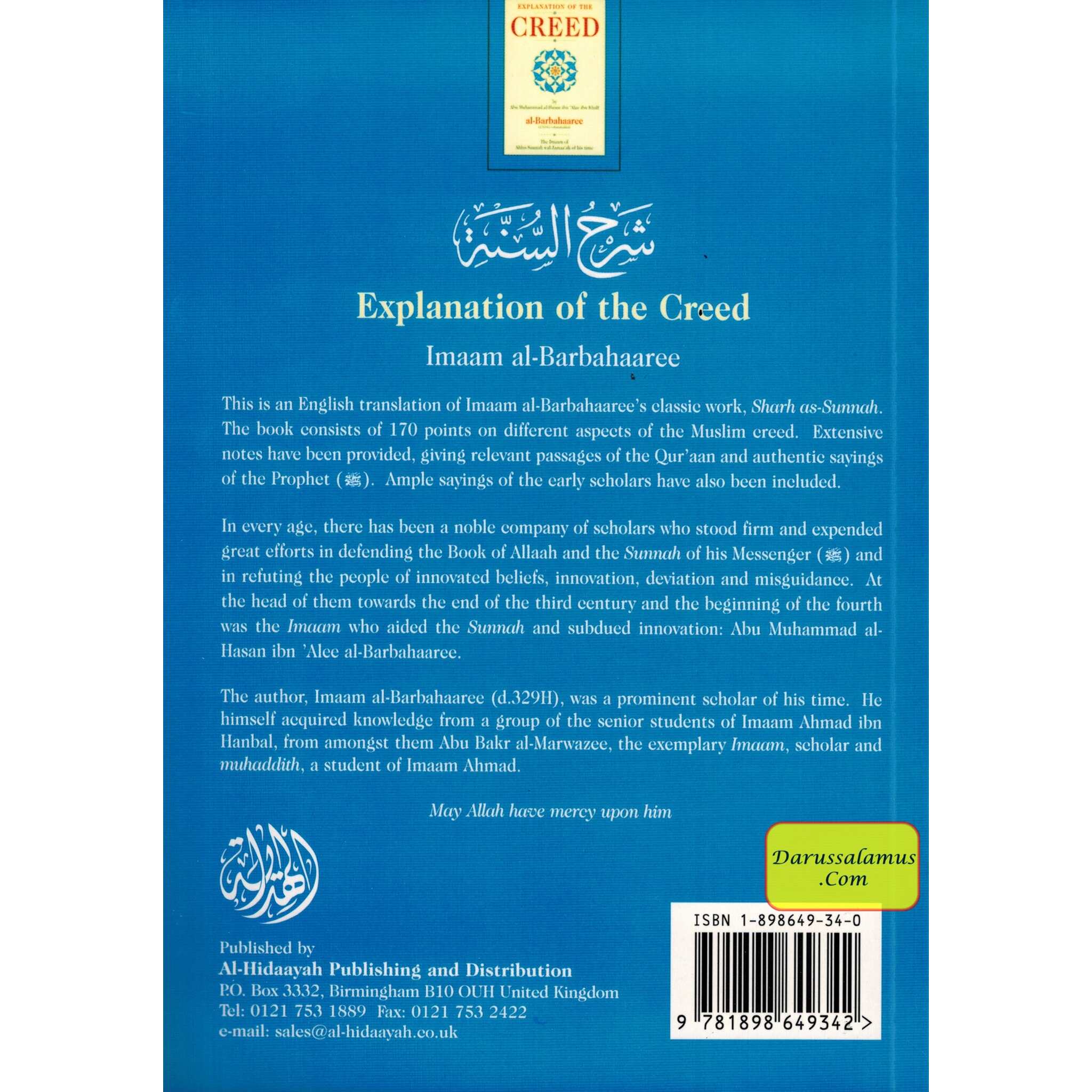 Explanation Of The Creed By Abu Muhammad al-Hasan ibn 'Alee ibn Khalf、mySite、topwebapps