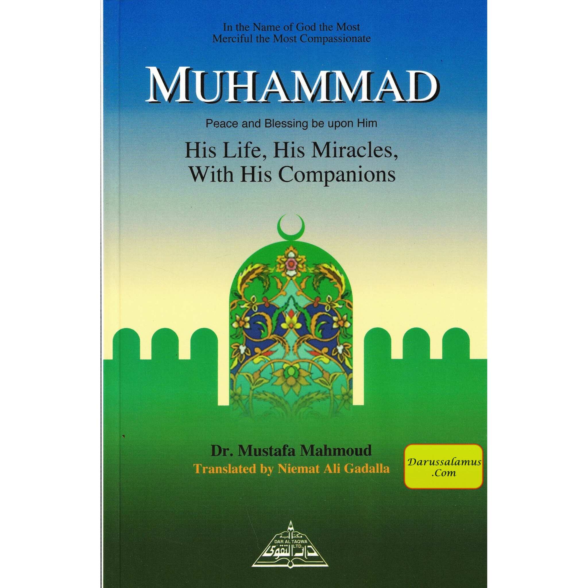 Muhammad ( PBUH ) his Life, his Miracles with his Companions By Dr. Mustafa Mahmoud、mySite、topwebapps