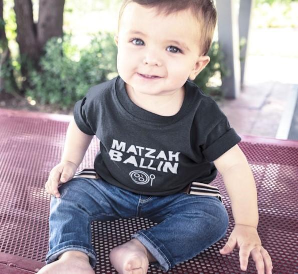Matzah Ballin' T-Shirt - Baby and Kid Sizes、mySite、topwebapps