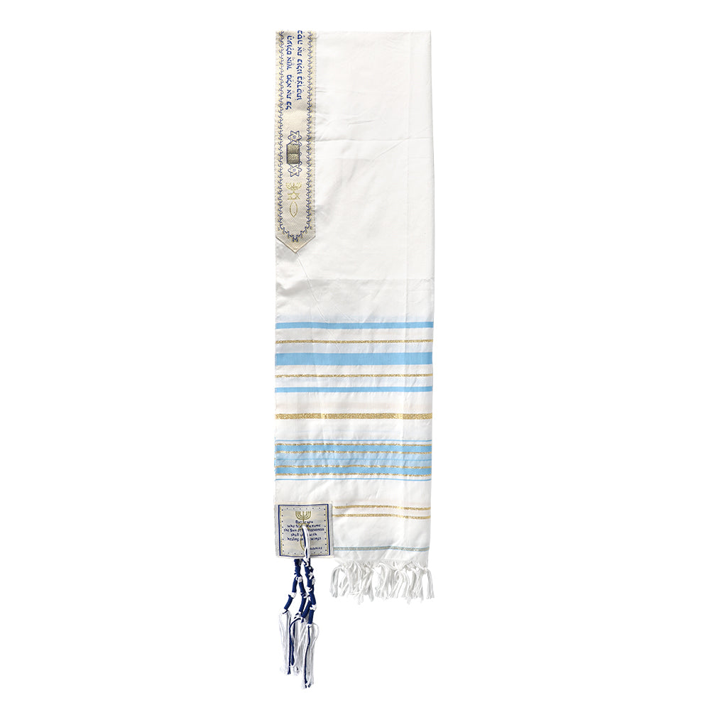  HolyLandMarket Mens Messianic Shawl/Tallit - The Messiah Tallit、mySite、elrpsem3k