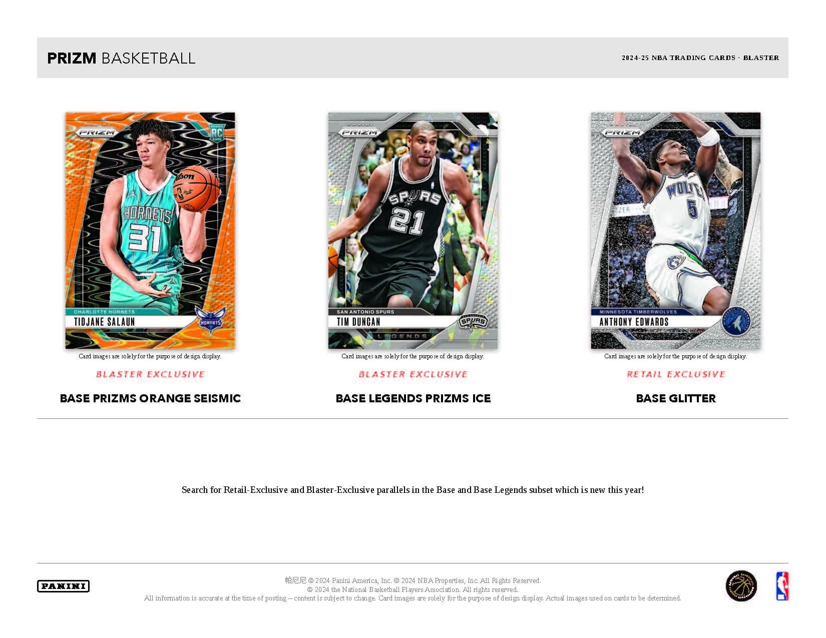 Panini Prizm NBA Basketball 2024/25 - Blaster Box、mySite、waistdrama
