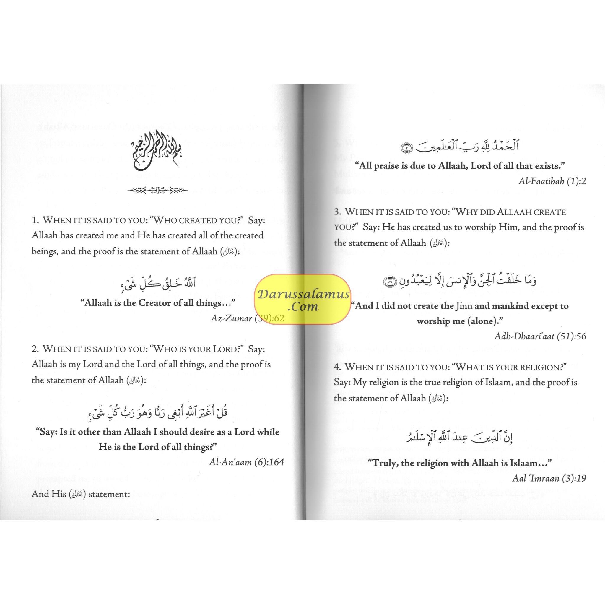 The Beneficial Elementary Principles in Tawheed, Fiqh and Aqeedah By Abu Abdir-Rahmaan Yahyaa Ibn Ali Al-Hajooree、mySite、topwebapps