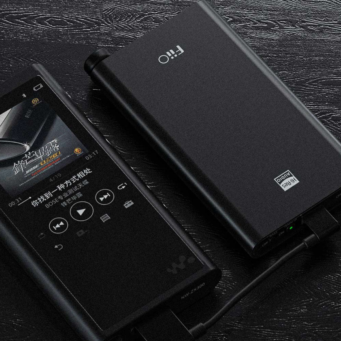  FiiO - Q3 MQA、mySite、merchandisen