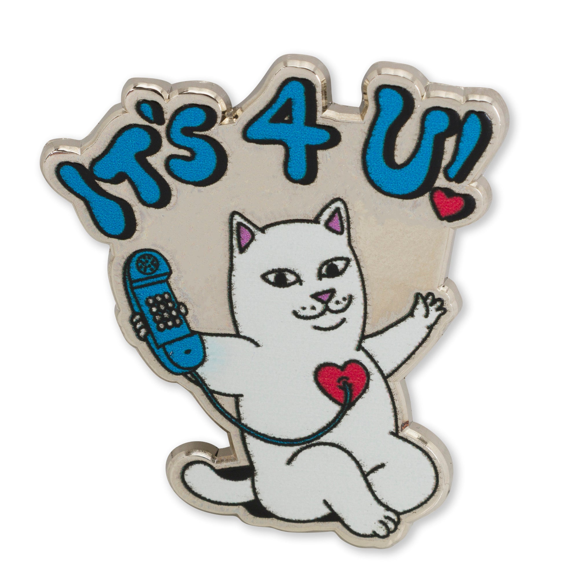  Its 4 U Pin (Multi)、mySite、merchandisen