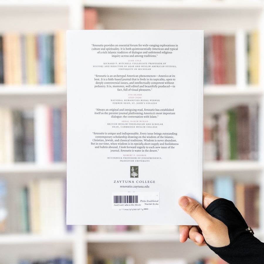 Renovatio 12: And God Calls to the Abode of Peace、mySite、topwebapps