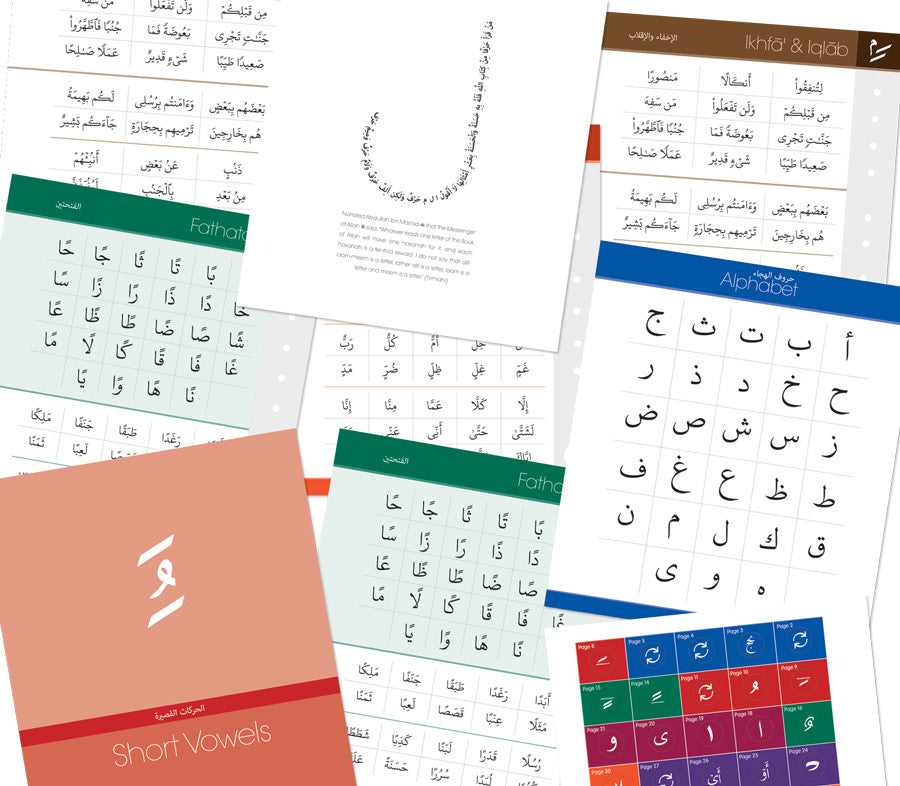 Read By Learning Roots、mySite、topwebapps