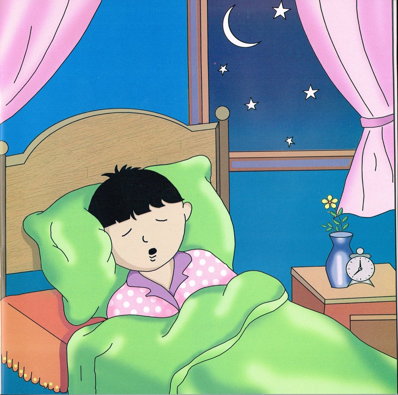 How to Be a Good Child By Abdul Hameed、mySite、topwebapps