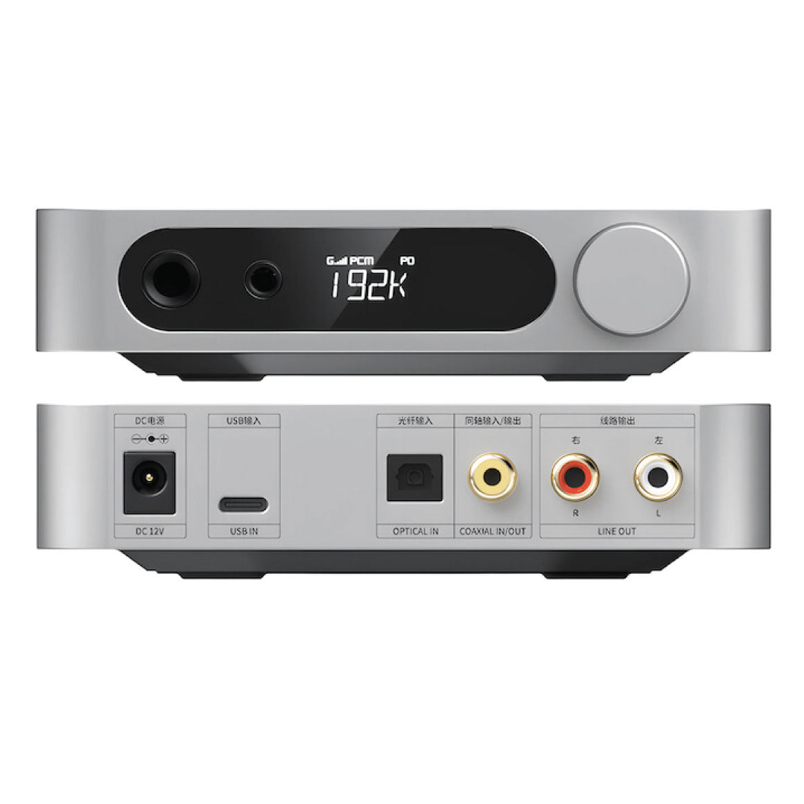  FiiO - K11、mySite、merchandisen