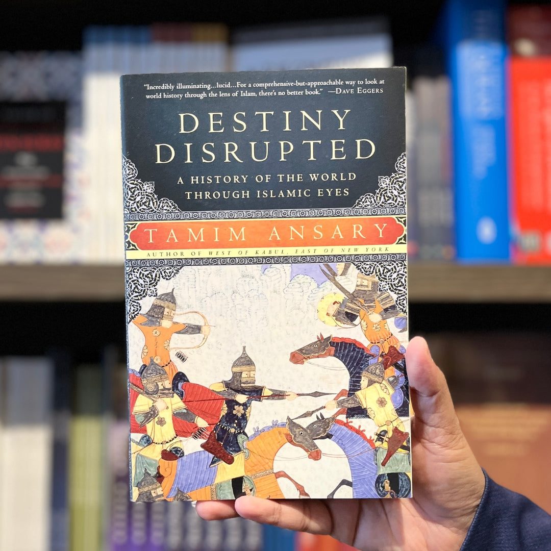 Destiny Disrupted: A History of the World Through Islamic Eyes、mySite、topwebapps