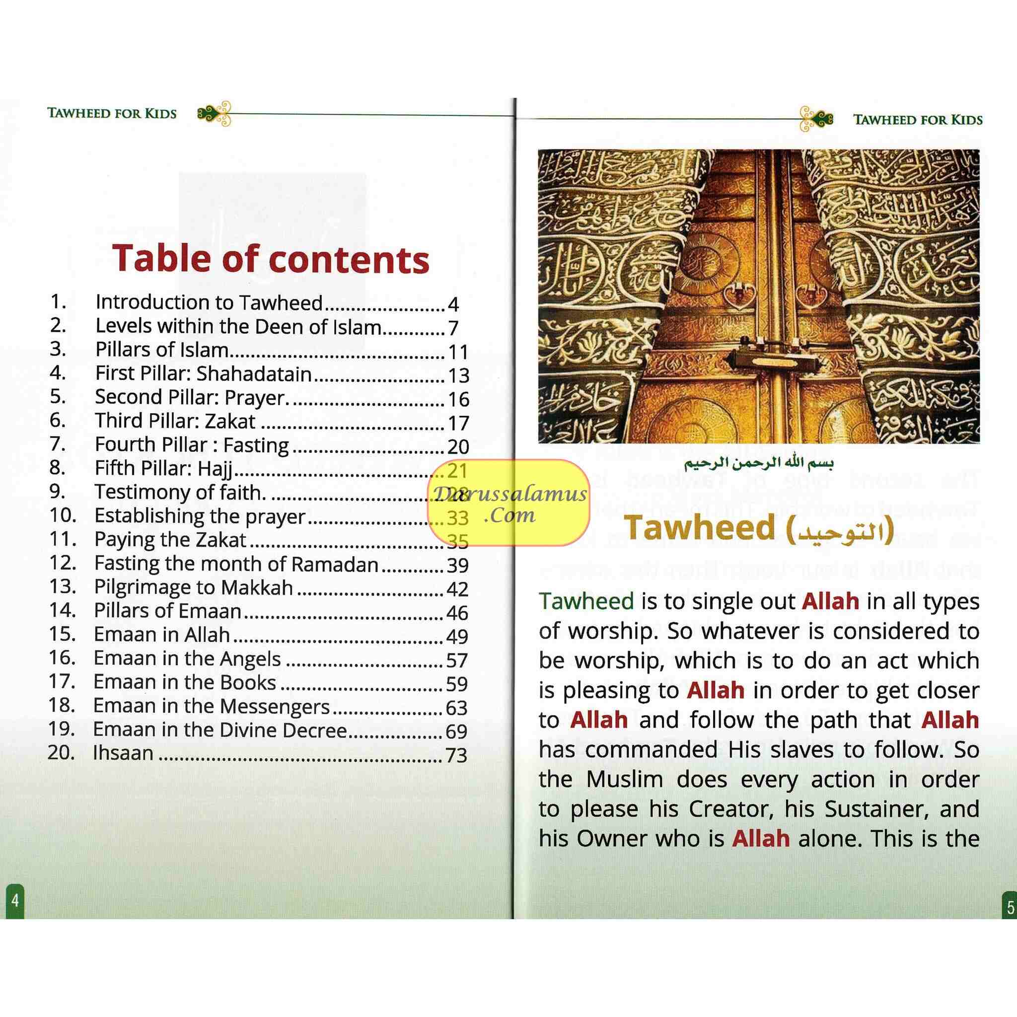 Tawheed for Kids Books 1,2,3、mySite、topwebapps