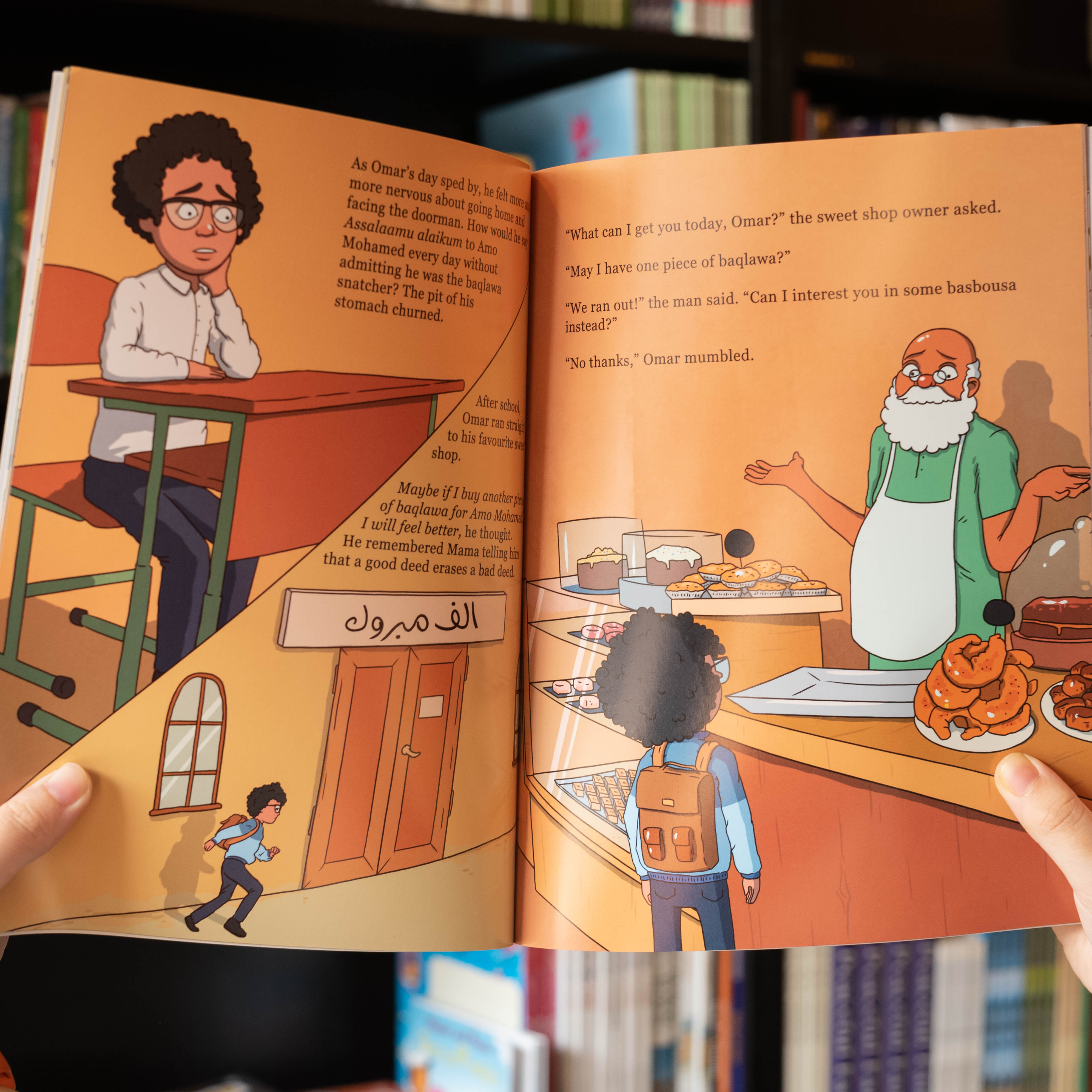 Snatched、mySite、topwebapps