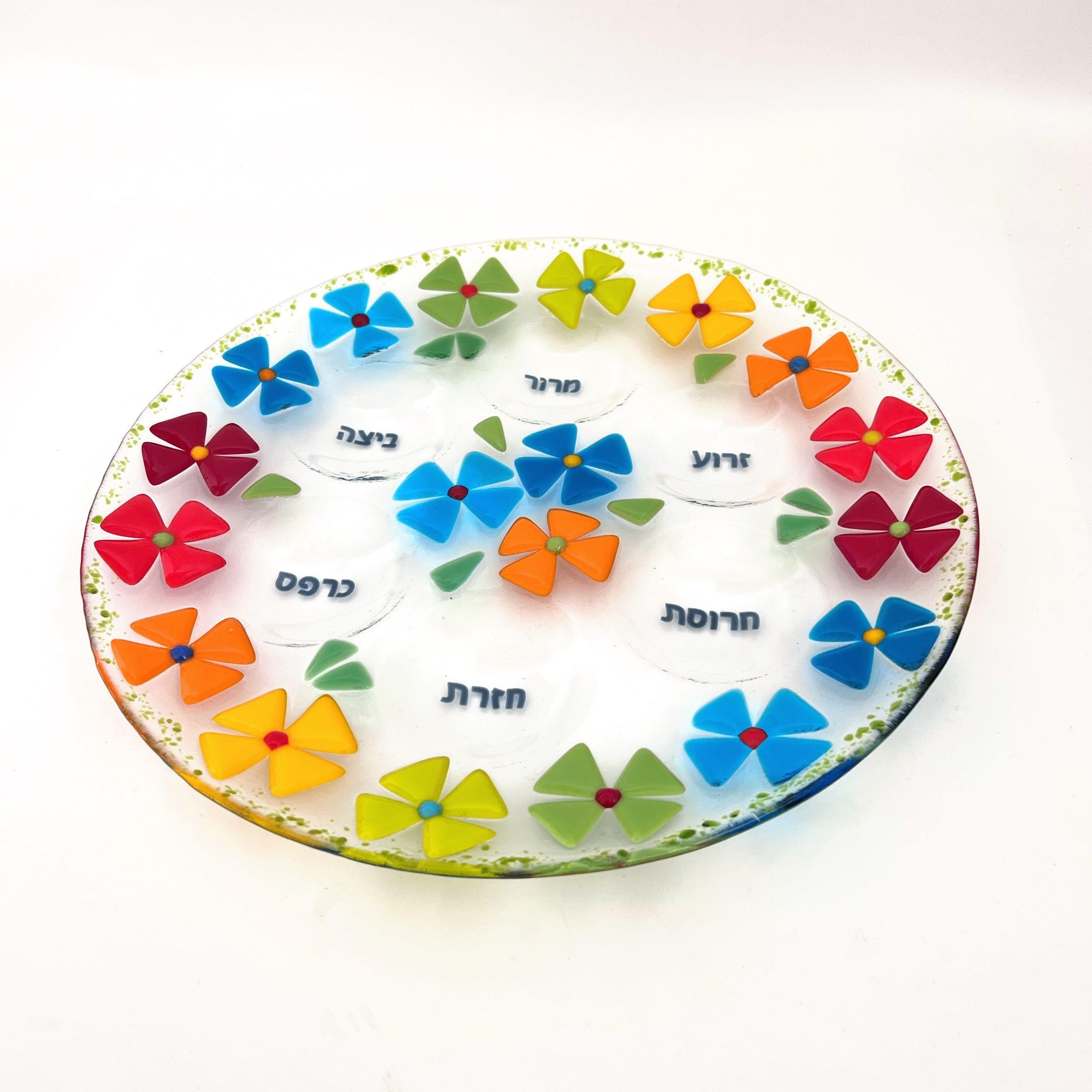 Fused Glass Rainbow Floral Seder Plate、mySite、topwebapps