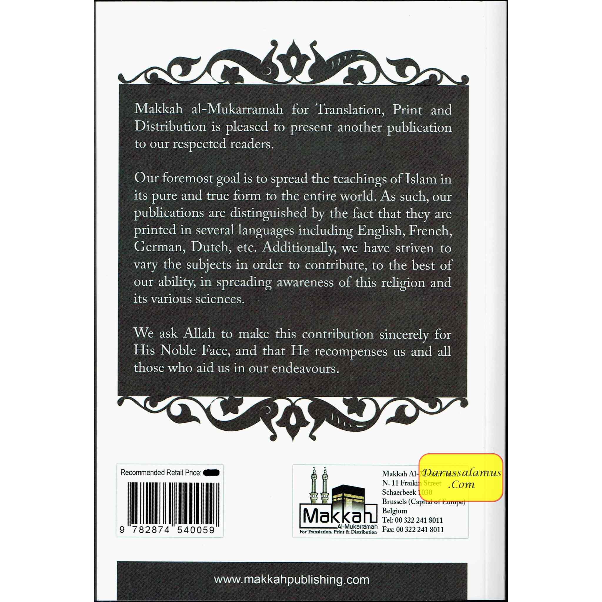 Islamic Verdicts on Medicine & Cosmetic Surgery By Imam Abdul Aziz Bin Baz、mySite、topwebapps