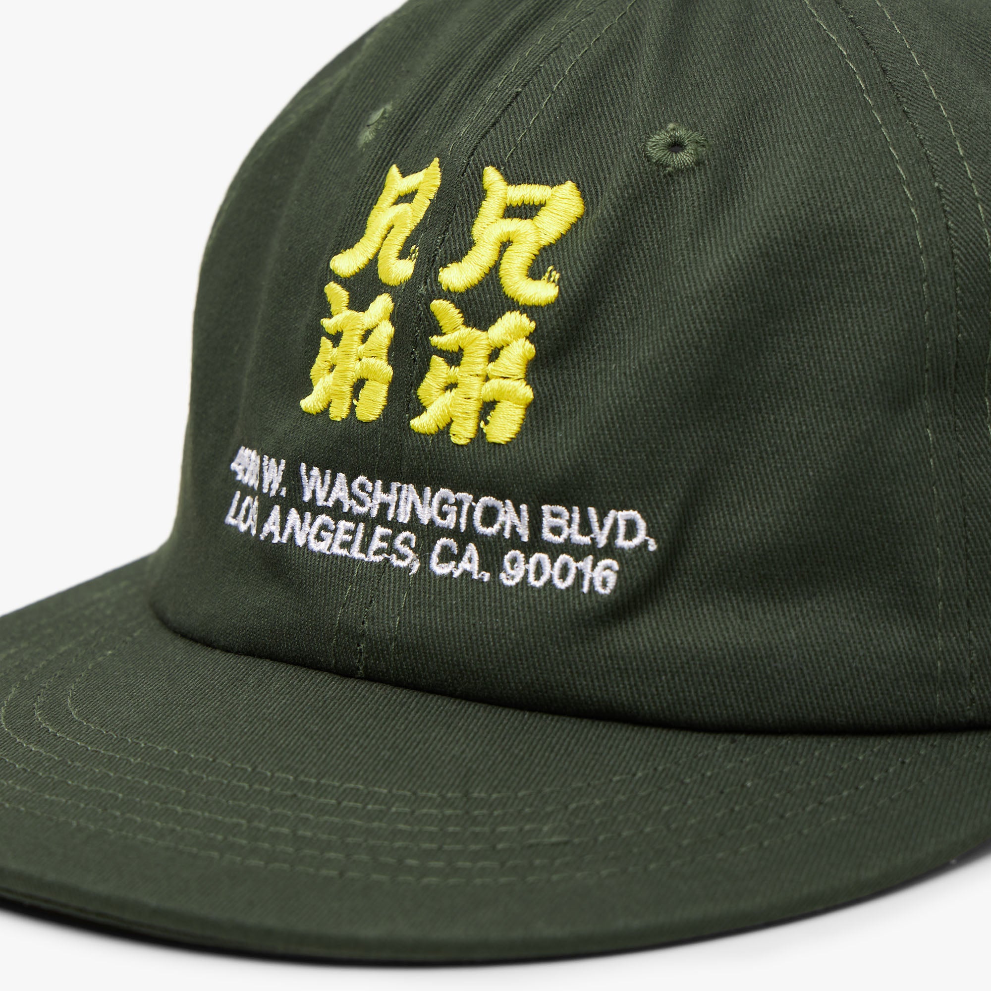  Brother Brother Kanji Cap Green、mySite、merchandisen