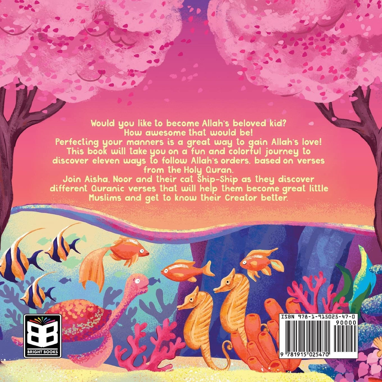 My Keys to Allah's Love: Perfecting My Manners、mySite、topwebapps