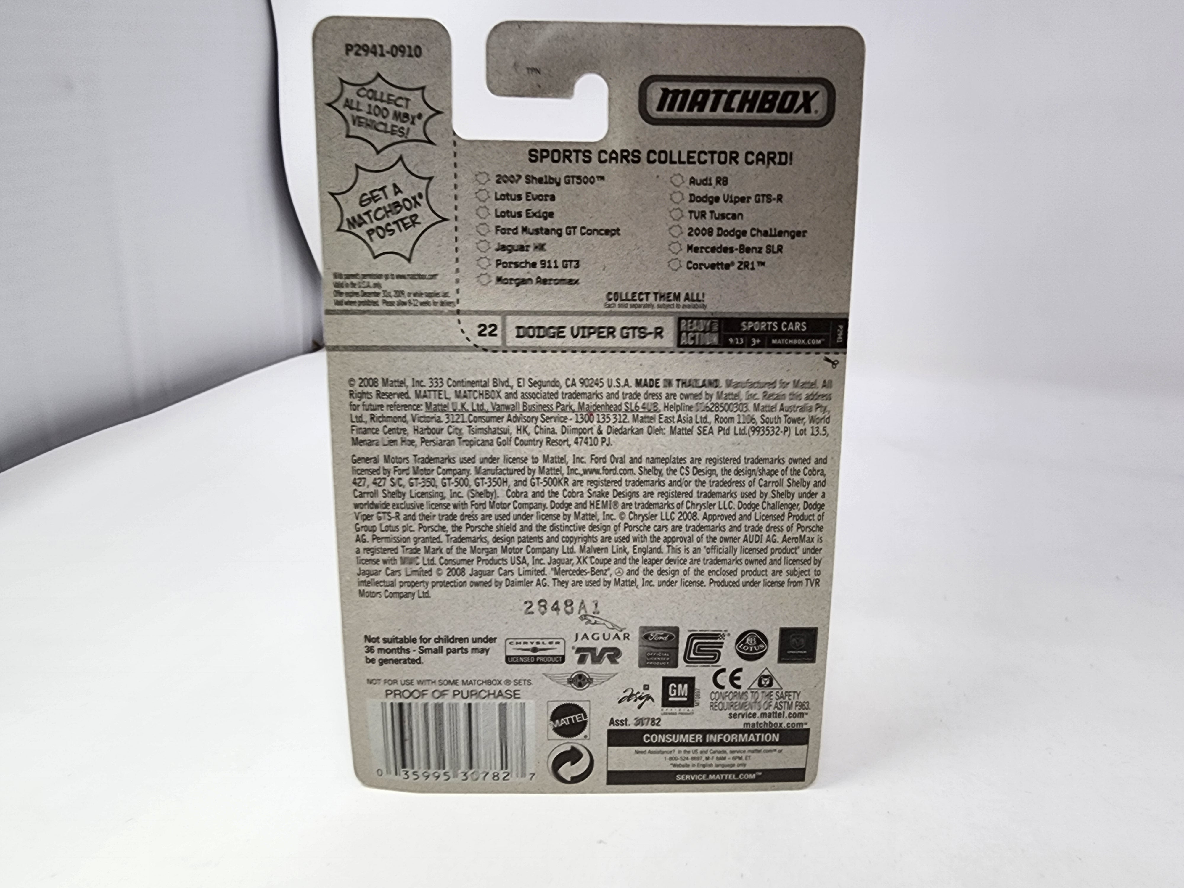 Dodge Viper GTS-R #22 * Black * Matchbox Basic、mySite、hgirdovlk