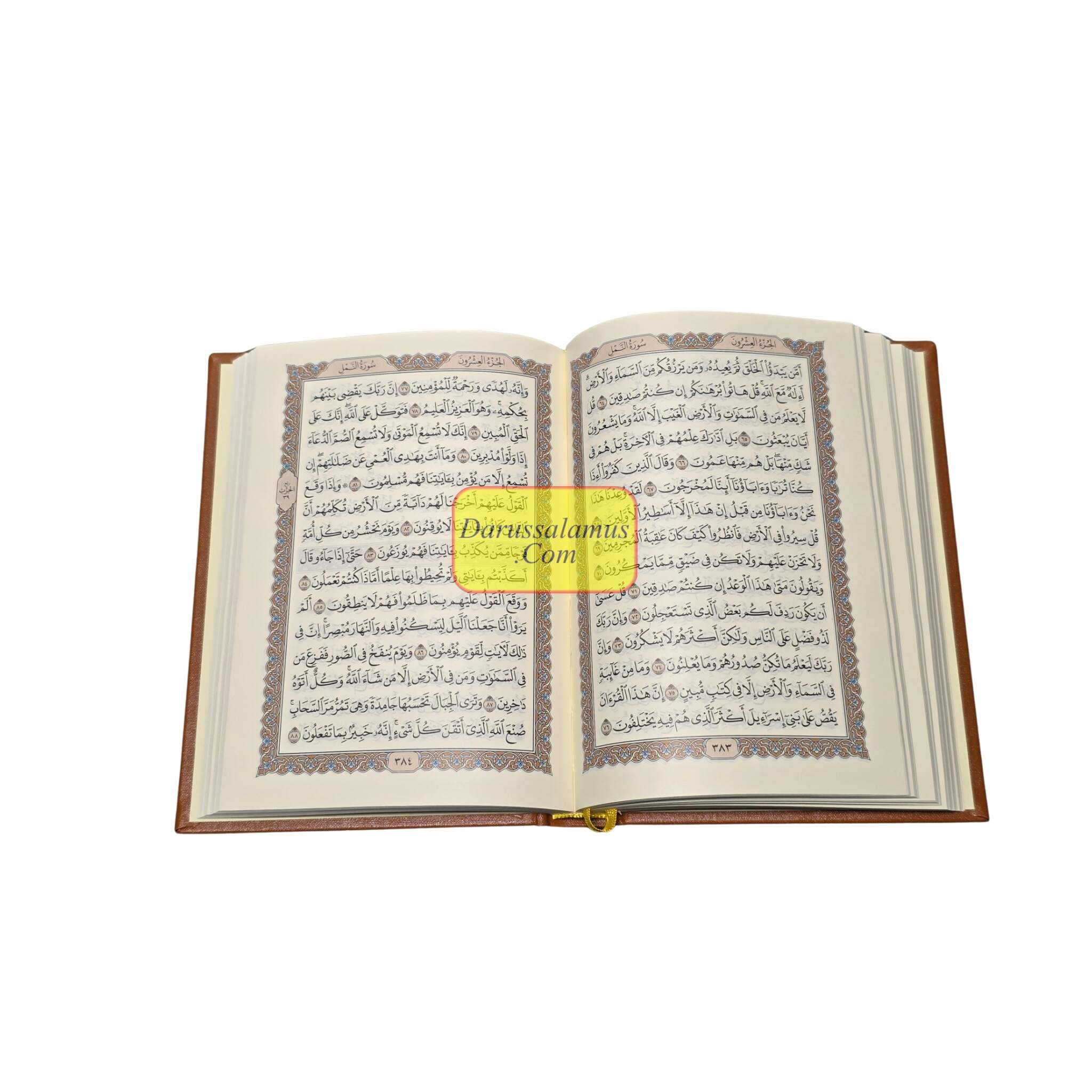Quran in Uthmani Script Arabic Only Madina Mushaf Pocket Plus、mySite、topwebapps