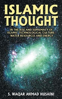 Islamic Thought、mySite、topwebapps