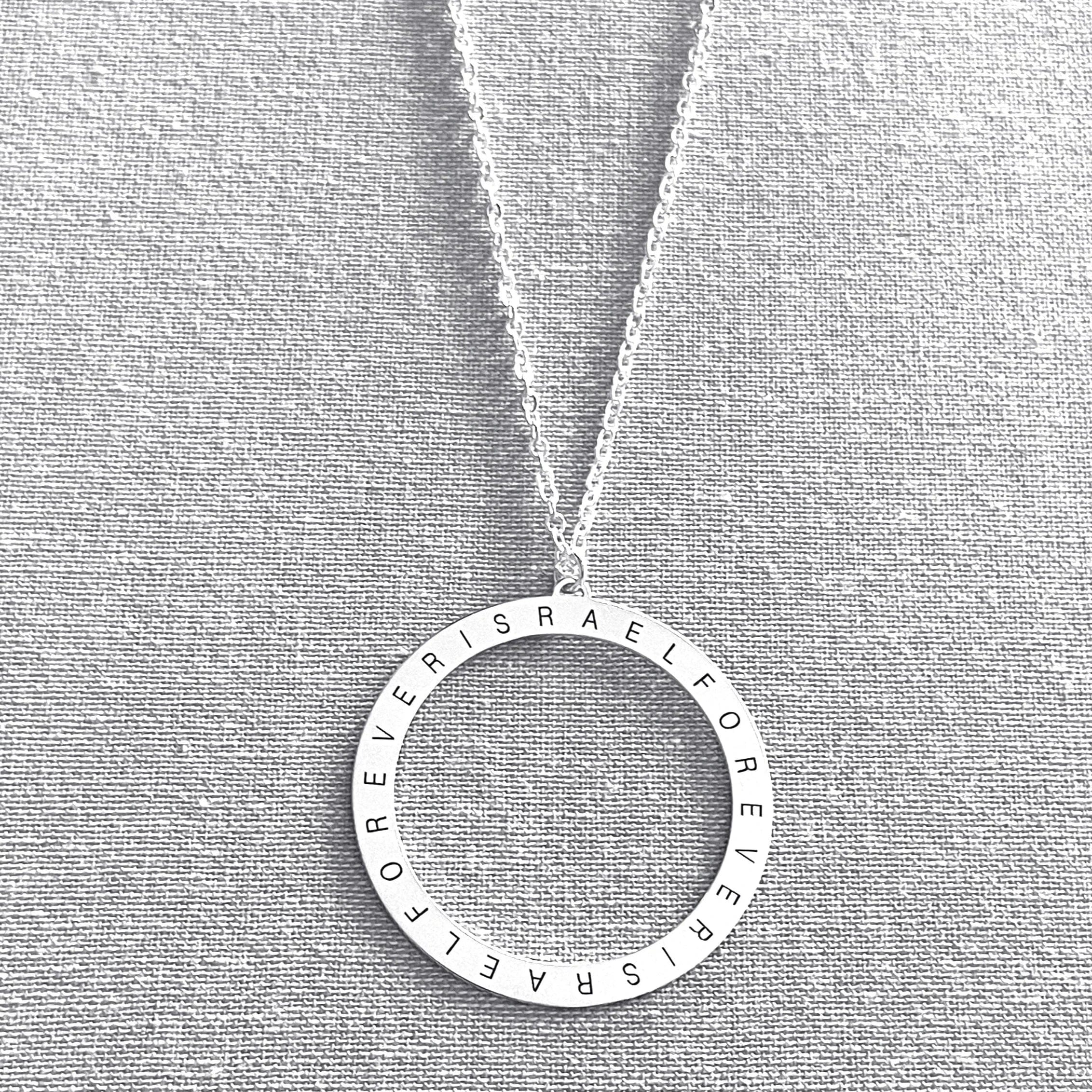 Israel Forever Necklace - (Sterling Silver or Gold-Plated)、mySite、topwebapps