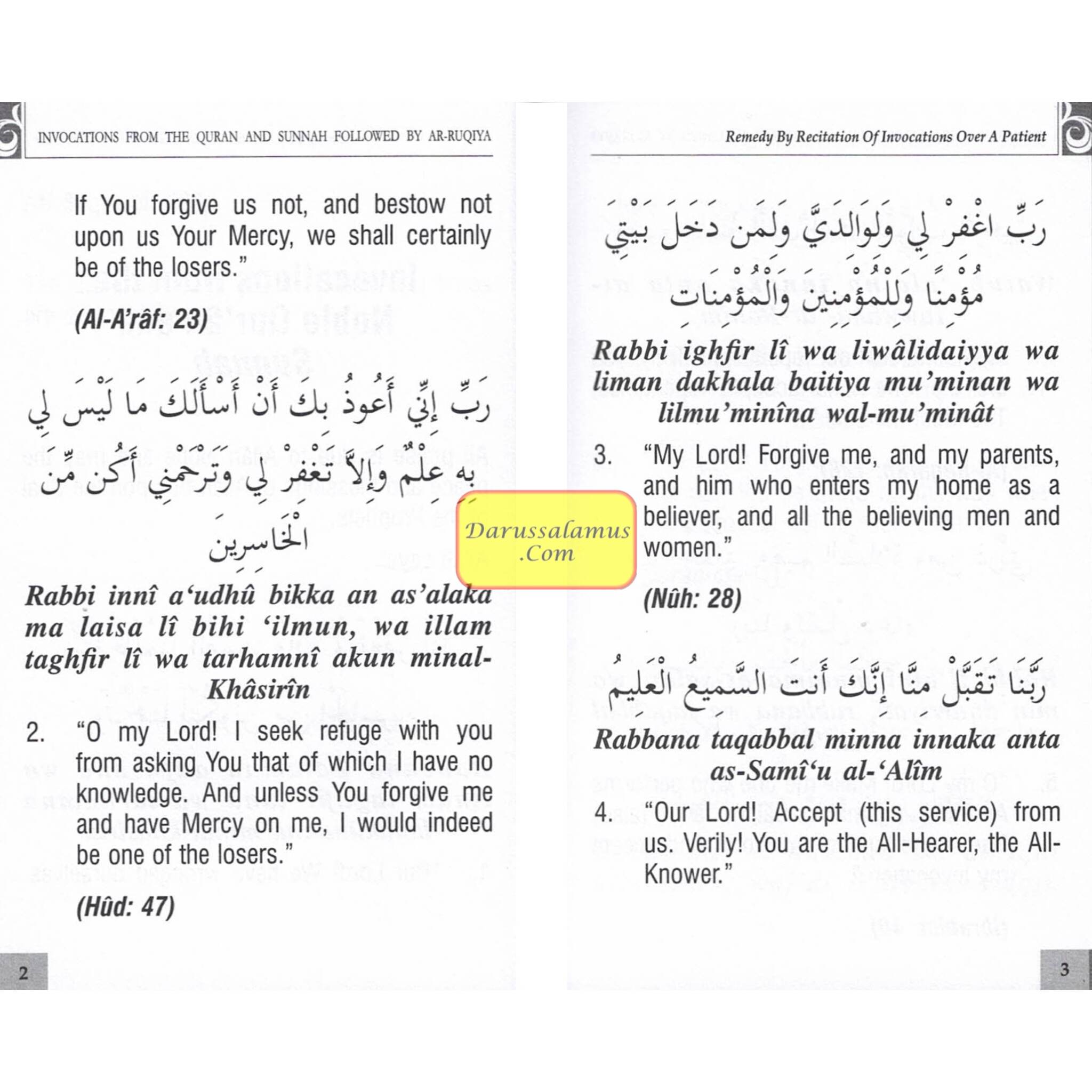 Invocations Ar-Ruqiya (From The Quran and Sunnah) (Pocket Size) By Saeed ibn Ali ibn Wahf Al-Qahtani、mySite、topwebapps