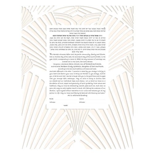  A La Nouveau 2 Ketubah by Ray Michaels、mySite、elrpsem3k