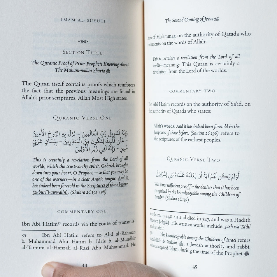 The Second Coming of Jesus、mySite、topwebapps