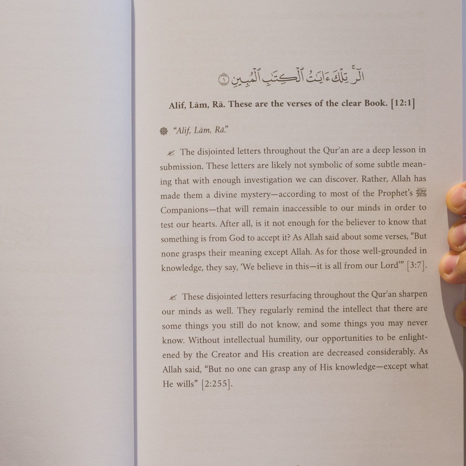 When The Stars Prostrated: Meditations on Surat Yusuf、mySite、topwebapps